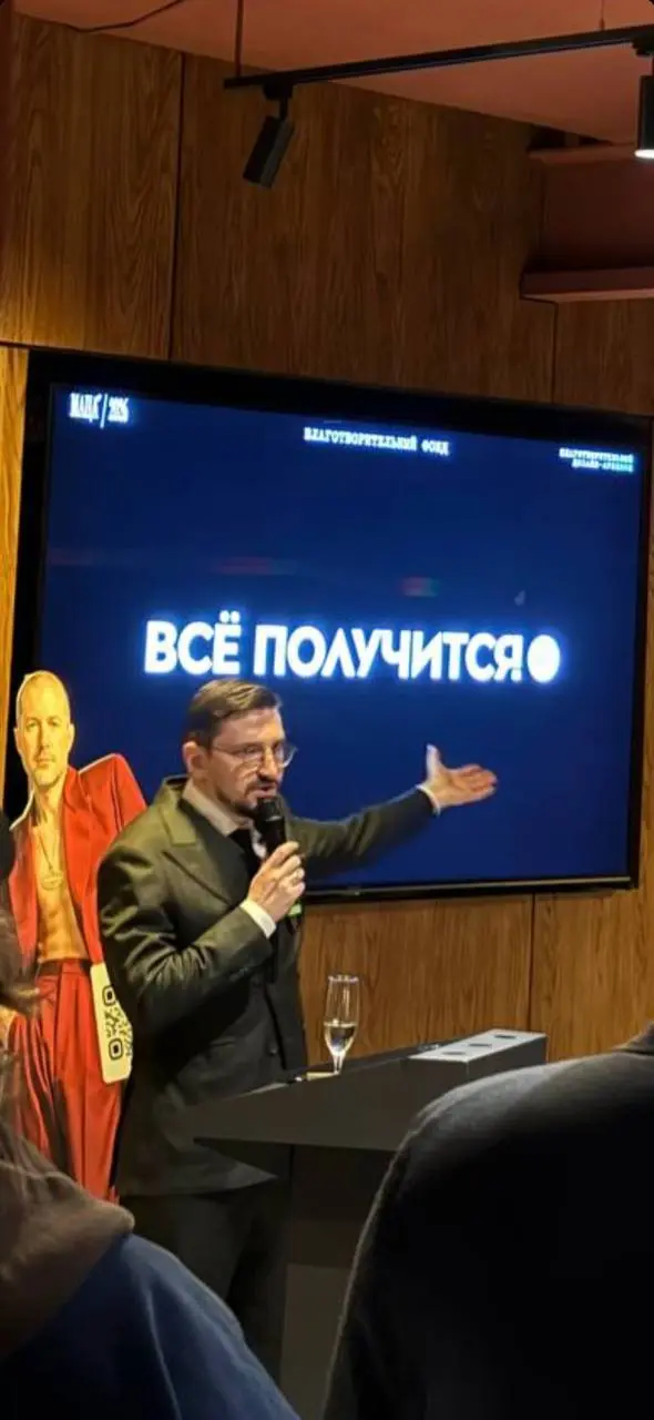 Девиз для всех фаундеров 2026
Вчера провели наше первое большое мероприятие — благотворительный дизайн-аукцион | Сетка — социальная сеть от hh.ru