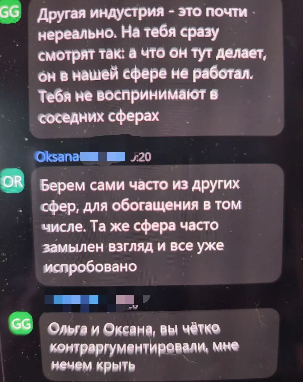 На живом  эфире в пятницу на новой площадке ЭФИРЫ с Ольгой Полднер
https://t | Сетка — социальная сеть от hh.ru