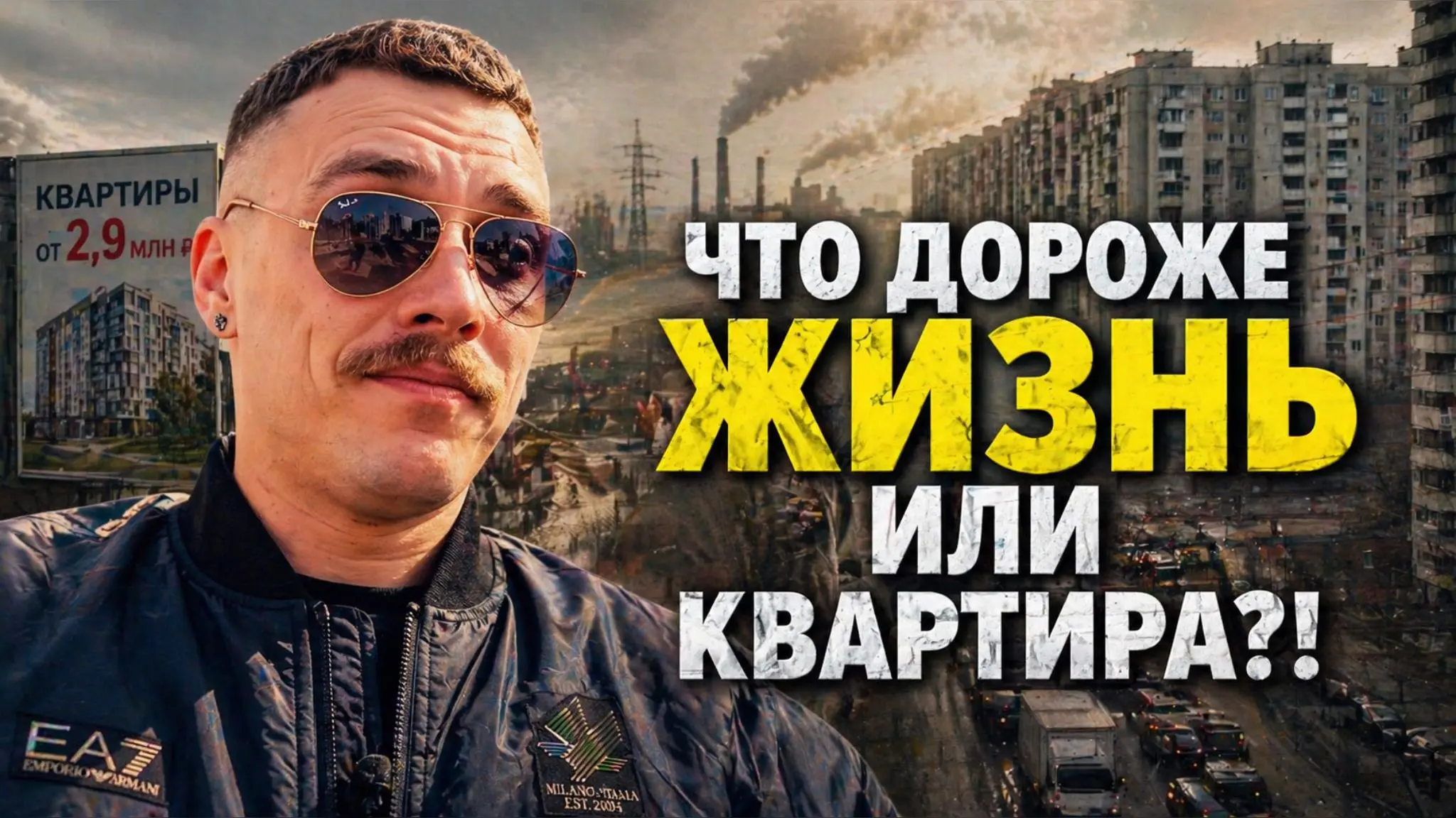 ЯНИНО СПБ - ПРЕКРАСНОЕ МЕСТО С УЖАСНЫМИ ПРОБЛЕМАМИ | Сетка — социальная сеть от hh.ru