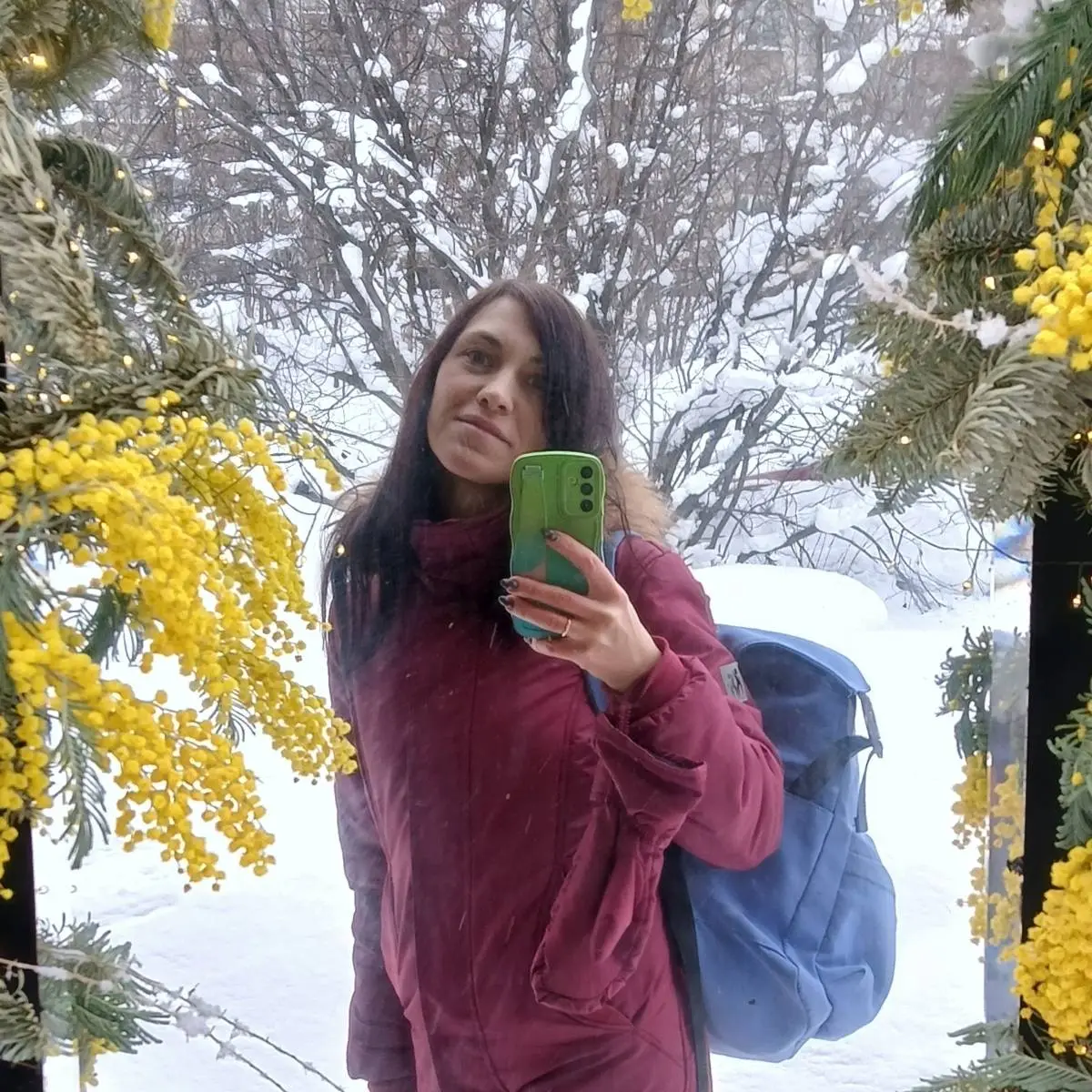 Network member avatar