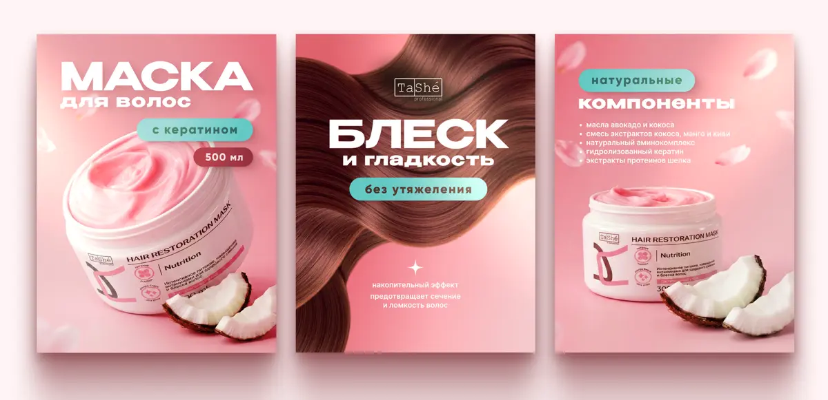 𐙚 ИНФОГРАФИКА | маркетплейсы | Сетка — социальная сеть от hh.ru