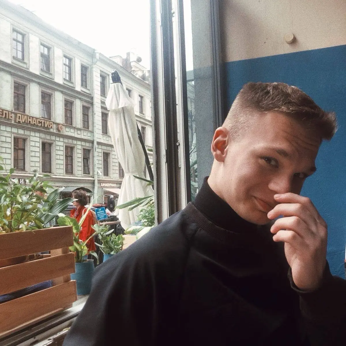 Network member avatar