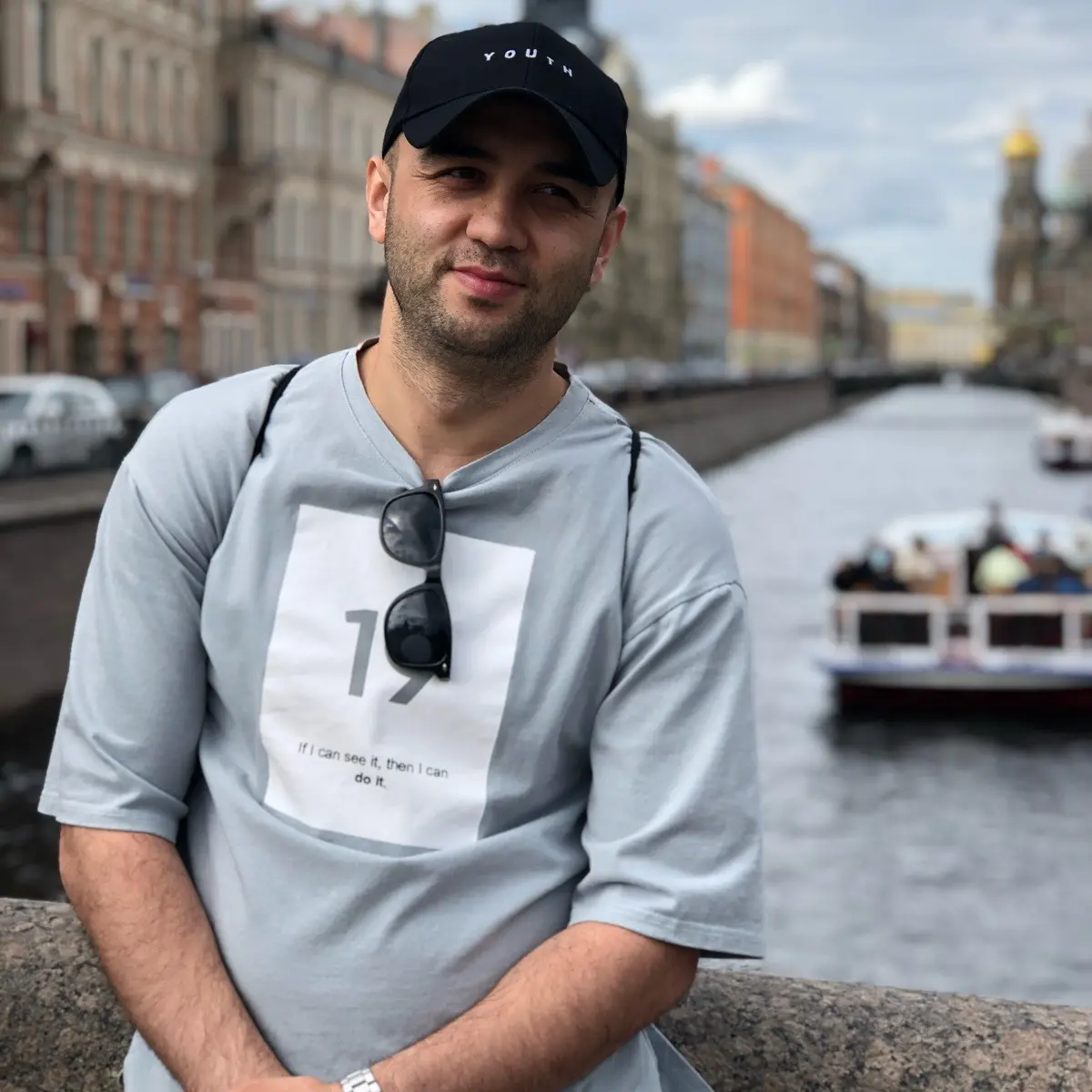 Network member avatar