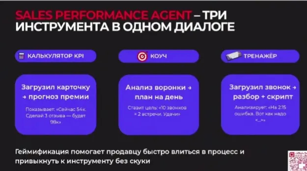 Хакатоны  переписывают список "вымирающих" профессий | Сетка — социальная сеть от hh.ru