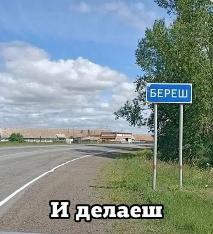 По мнению руководителей невыполнимых планов не бывает 💯
#вакансии #GdeRabota | Сетка — социальная сеть от hh.ru