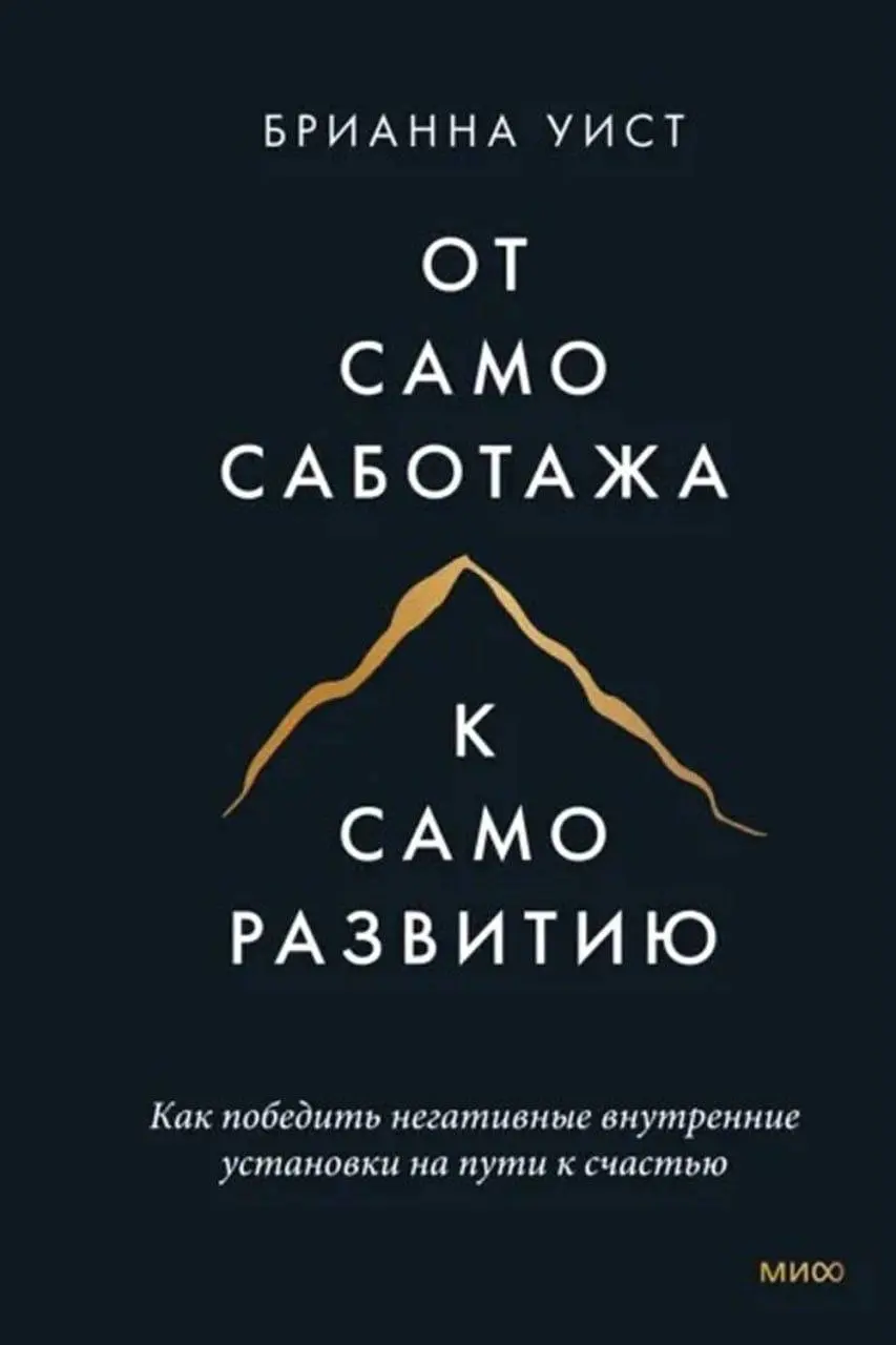 Давно не было подборок книг, так что держите — нашёл для вас классный список | Сетка — социальная сеть от hh.ru