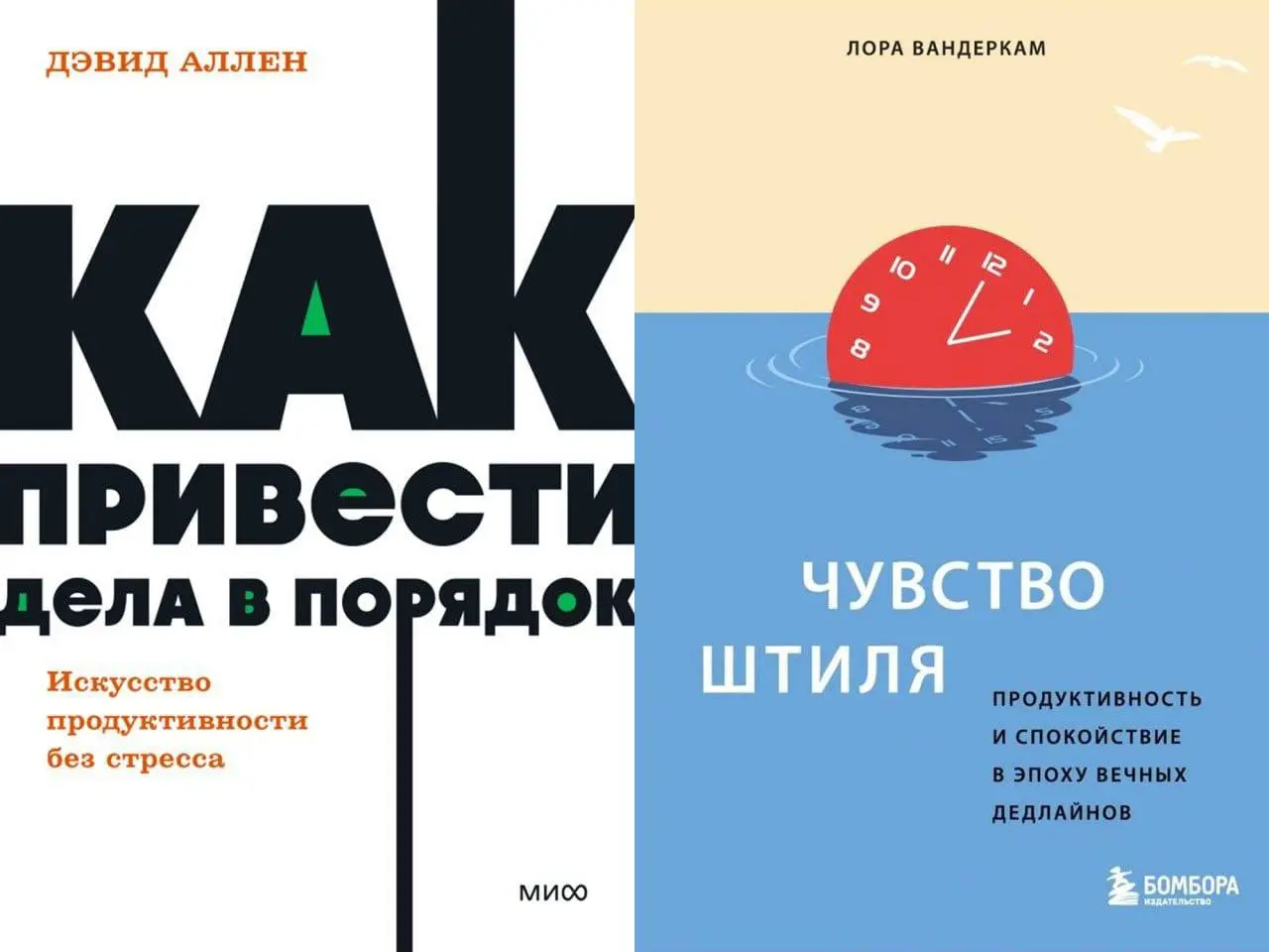 Давно не было подборок книг, так что держите — нашёл для вас классный список | Сетка — социальная сеть от hh.ru