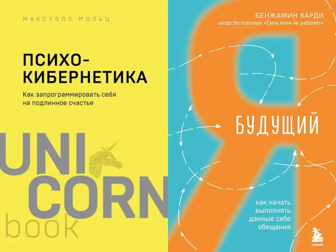 Давно не было подборок книг, так что держите — нашёл для вас классный список | Сетка — социальная сеть от hh.ru