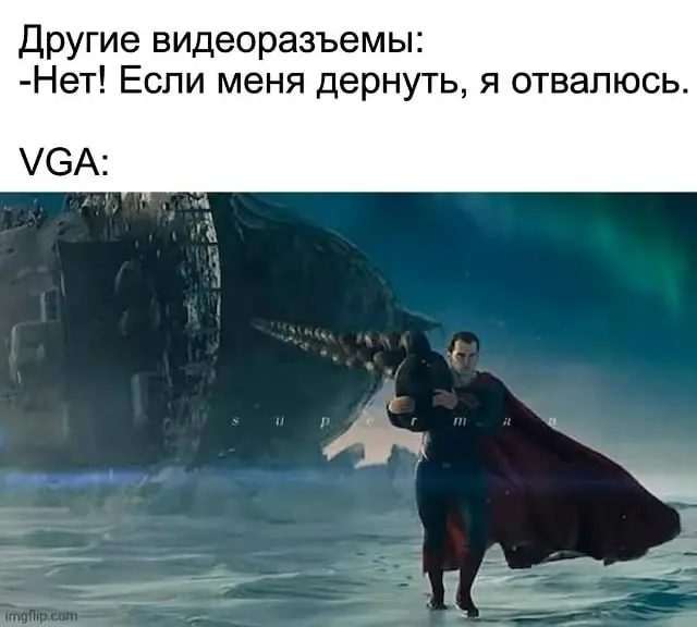 Не проходи мимо, тут раздают дофамин 💊 | Сетка — социальная сеть от hh.ru