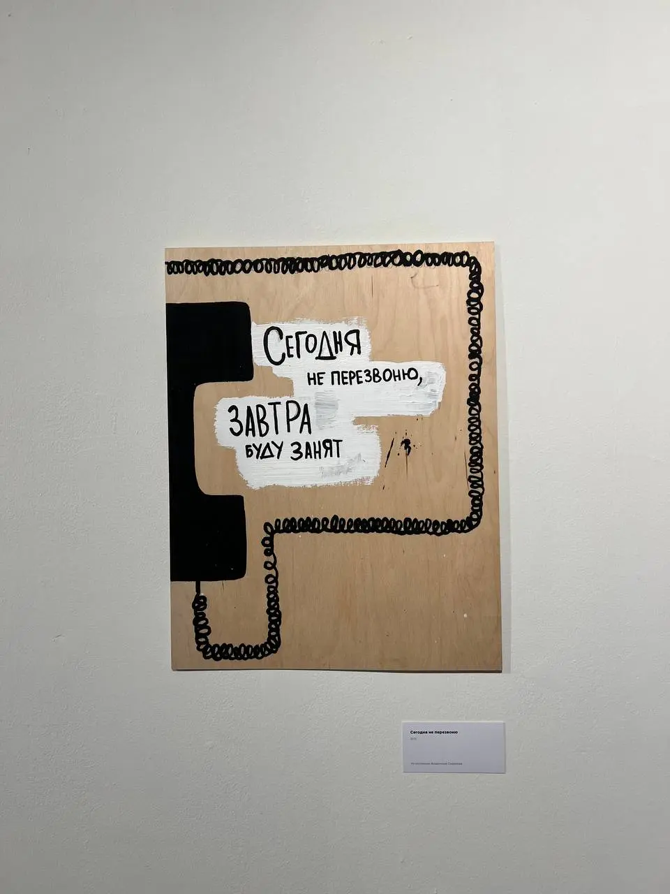 была в Екатеринбурге
финальный ивент сезона (для меня) прошел в столице Урала, так что щас поделюсь впечатлениями
поесть, попить
я не особо где была, но чуть рекомендаций будет📚кофейня DUO, такой фенс... | Сетка — социальная сеть от hh.ru