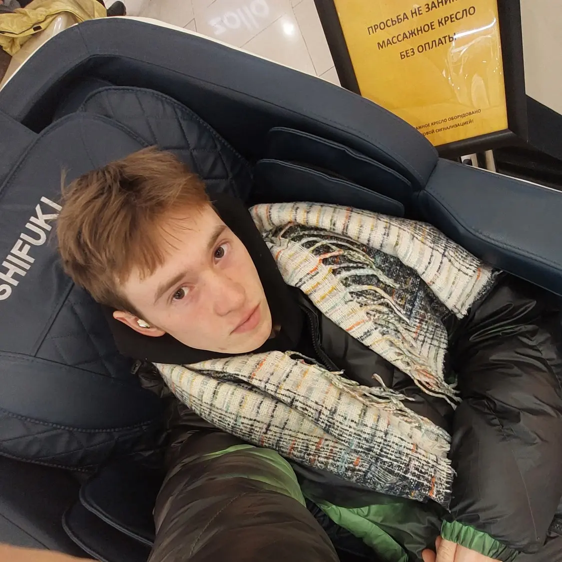 Петр Звягин