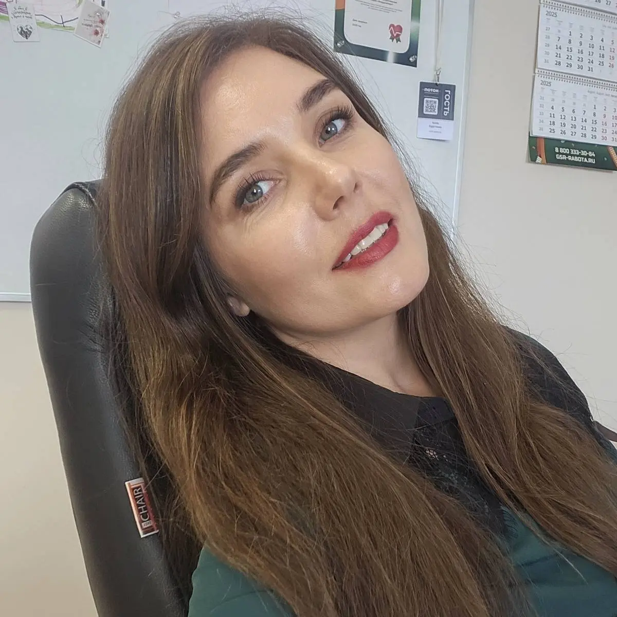 Network member avatar