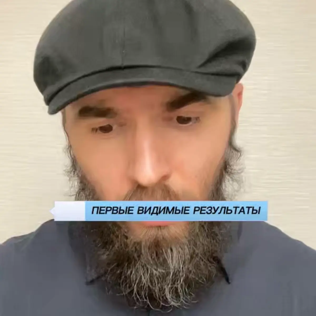 Как обычно запускается спортивная трансформация при системном подходе к тренировкам #тренер #база | Сетка — социальная сеть от hh.ru