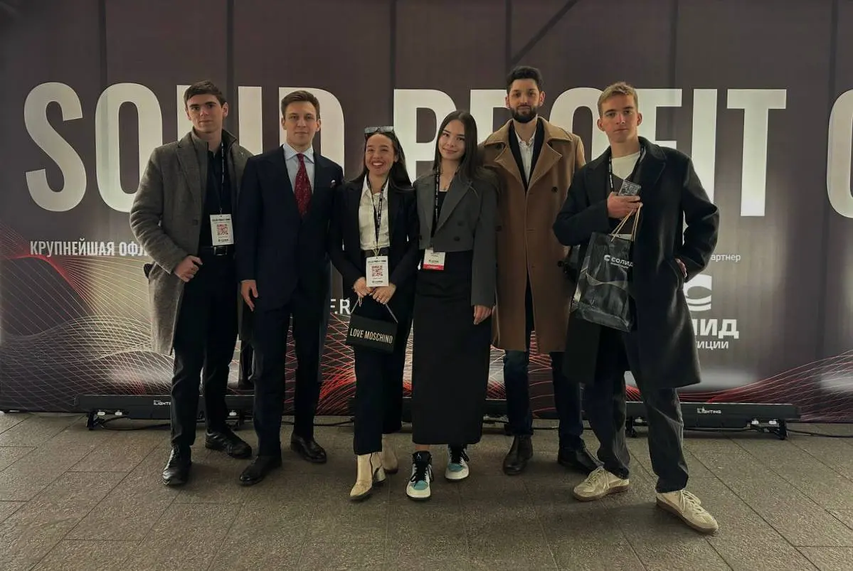Вчера посетил конференцию Solid Profit Conf, посвящённую инвестициям и трейдингу.
Мероприятие оставило очень хорошее впечатление - сильный состав участников и насыщенная программа | Сетка — социальная сеть от hh.ru