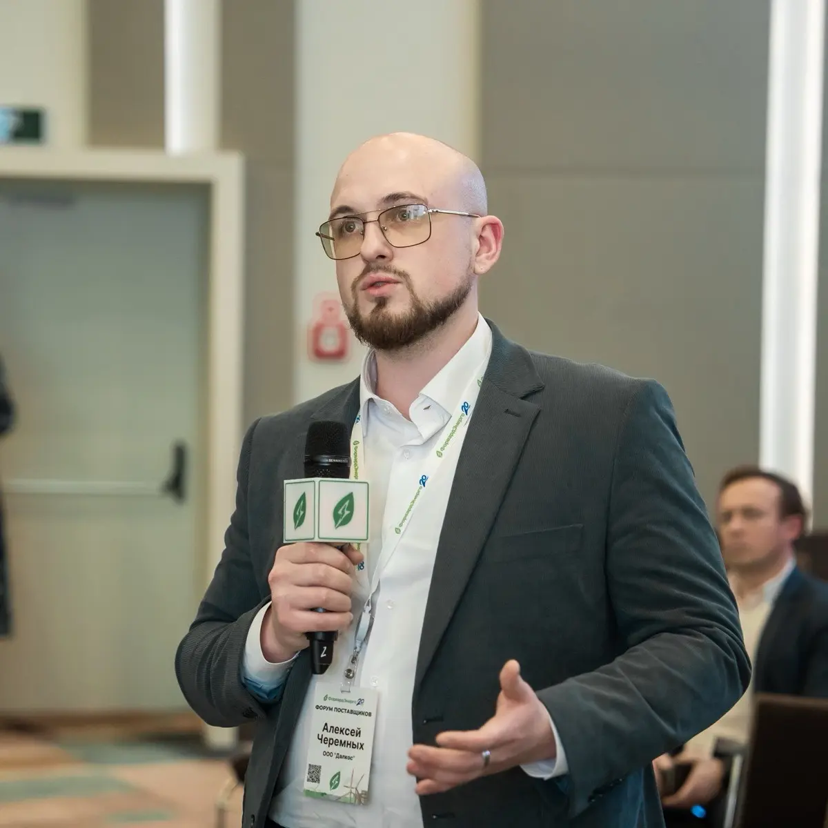 Алексей Черемных