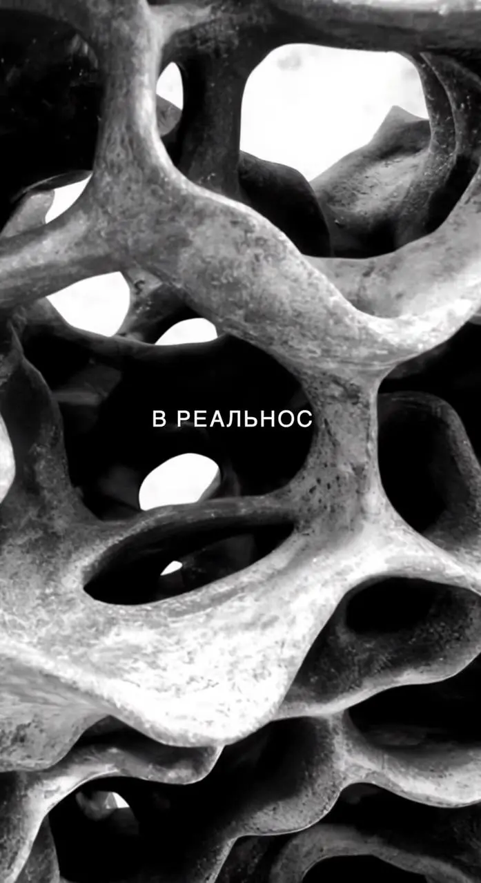Как же это красиво
Вдохновился этими фотографиями, формами и сочетанием цветов.
Как по это сочно.
И решил это встроить в брендинг сайтов, которые сейчас собираю | Сетка — социальная сеть от hh.ru