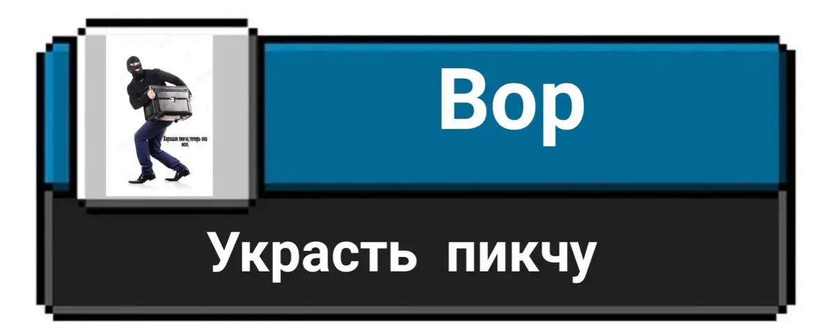 Как мои креативы для мягкой ниши спёрли | Сетка — социальная сеть от hh.ru