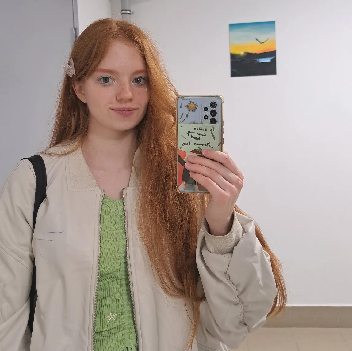 Елена Лиса