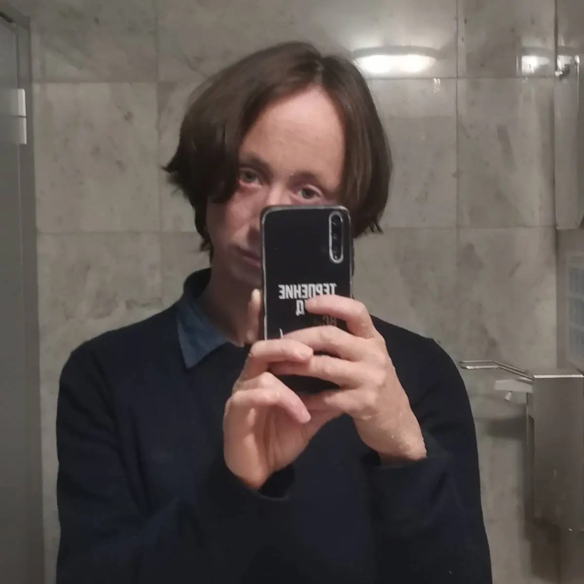 Дмитрий Дроздов