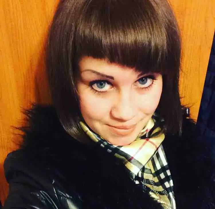 Елена Фролова