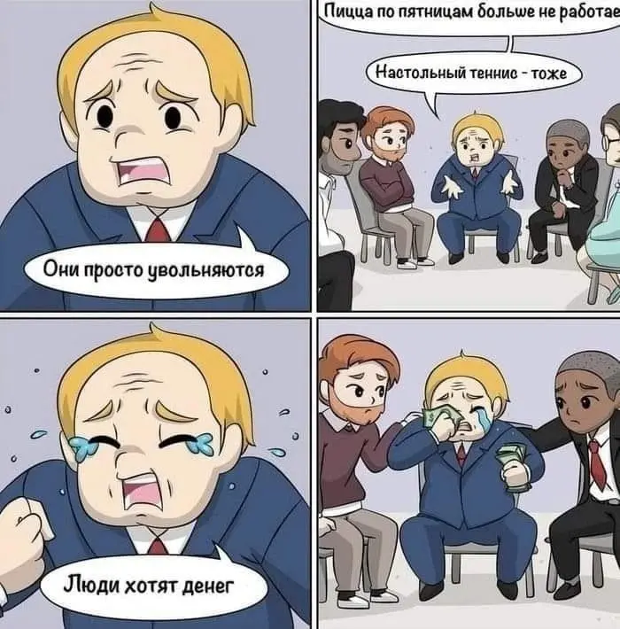 Удивительно 😂😂😂
#Юмор@poldner | Сетка — социальная сеть от hh.ru