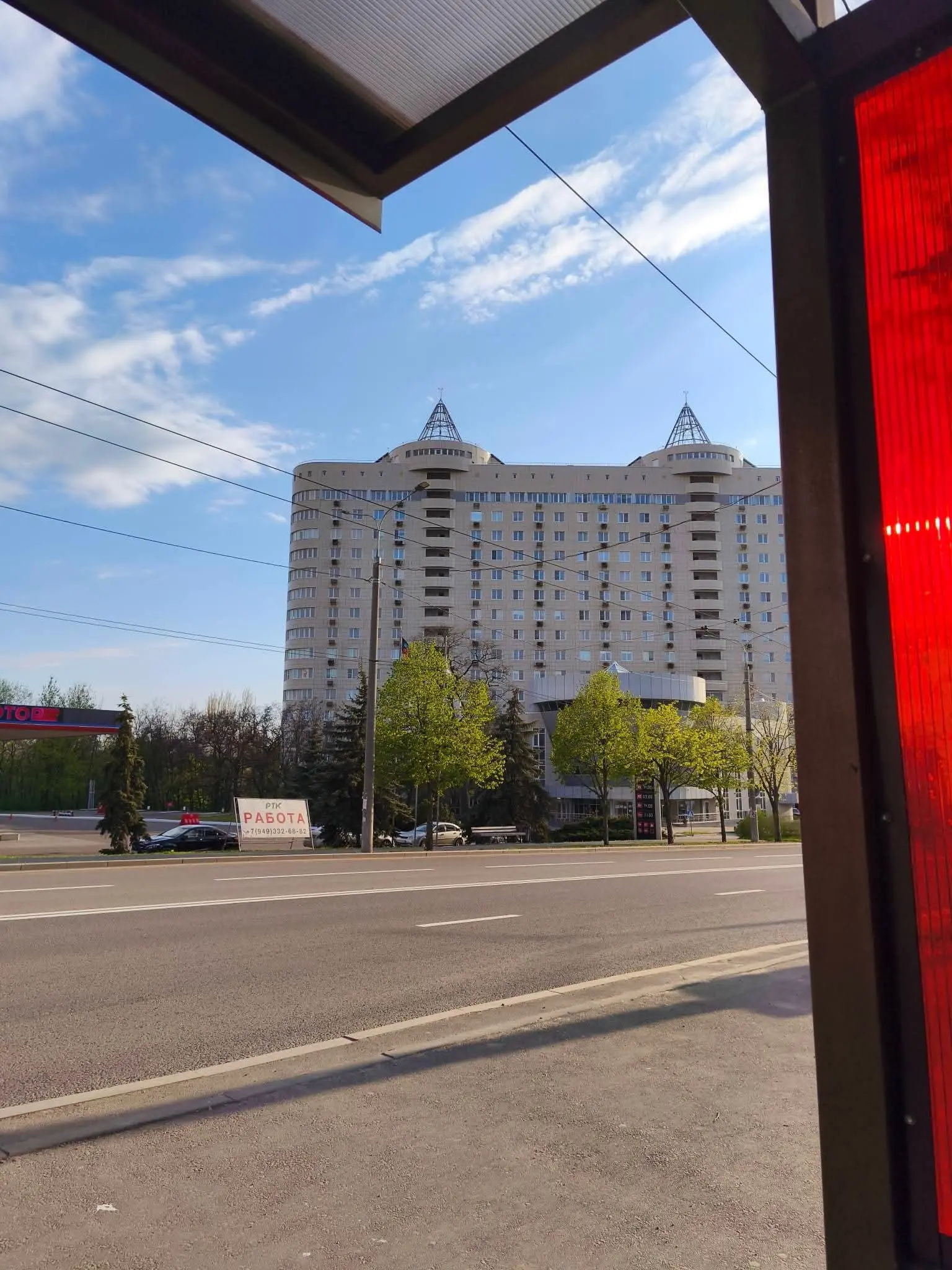 #Донецк #ДНР #Донецк2026 #ДНРжизнь #ДонецкНашДом #Новороссия #СпасениеДонбасса #ДНРСегодня #ДонецкТочно #ПовседневнаяЖизнь #ДонбасскиеНовости #СобытияДНР #Донецкаягруппановостей #ЛюбимыйДонецк #Донets... | Сетка — социальная сеть от hh.ru