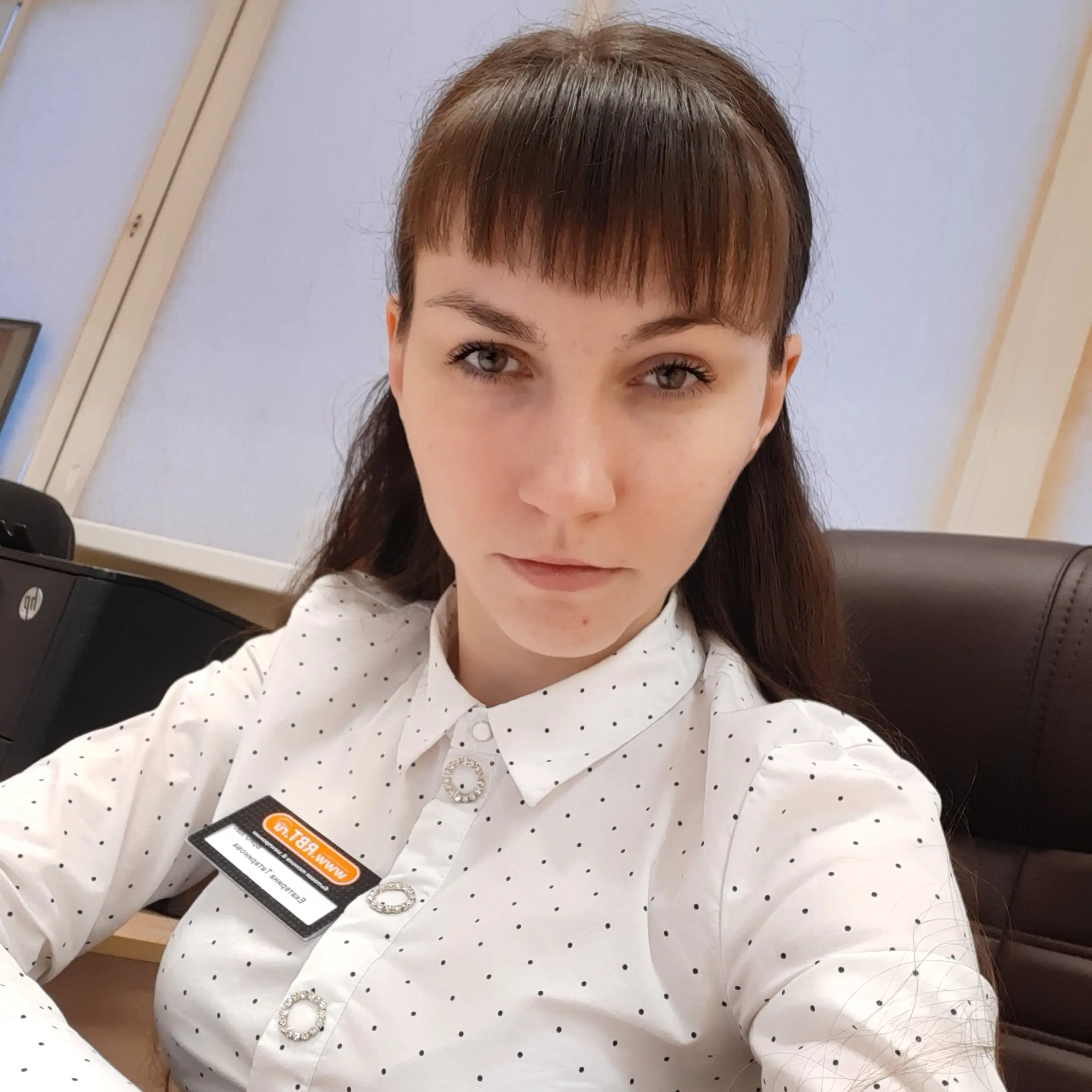 Екатерина Татаринова