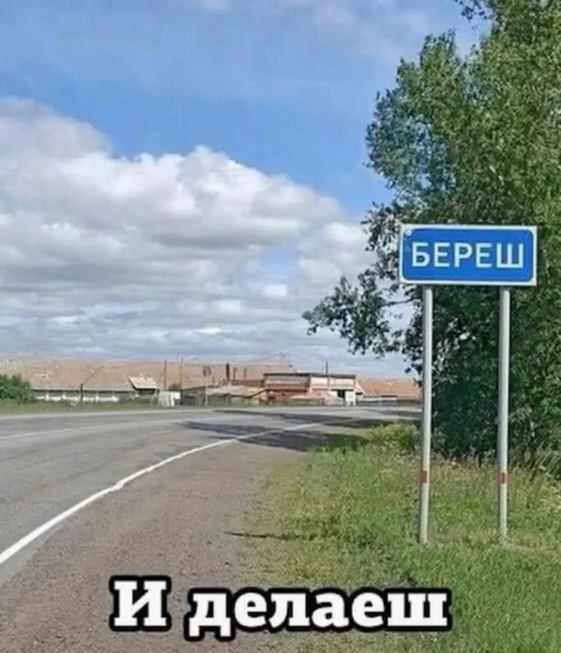 Понедельник? Замечательно | Сетка — социальная сеть от hh.ru