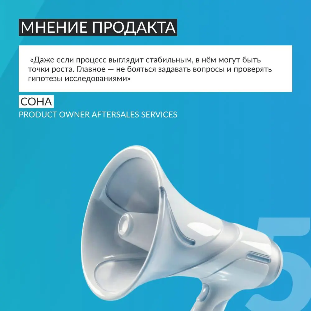 Когда сомнение становится инструментом развития 🛠️ | Сетка — социальная сеть от hh.ru