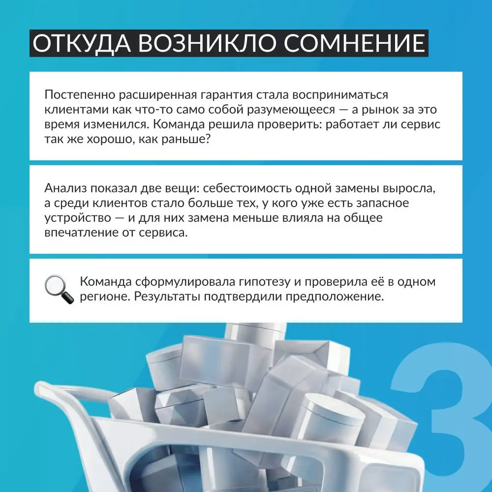 Когда сомнение становится инструментом развития 🛠️ | Сетка — социальная сеть от hh.ru
