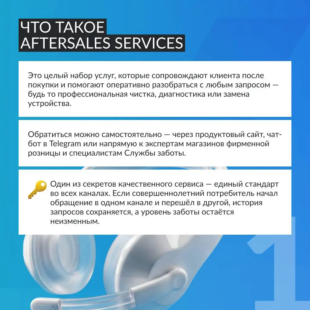 Когда сомнение становится инструментом развития 🛠️ | Сетка — социальная сеть от hh.ru