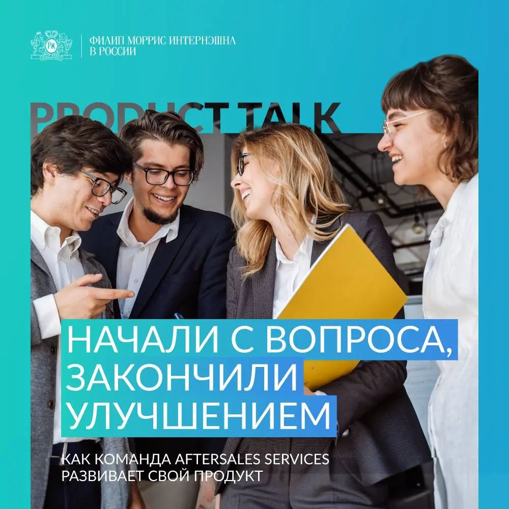 Когда сомнение становится инструментом развития 🛠️ | Сетка — социальная сеть от hh.ru