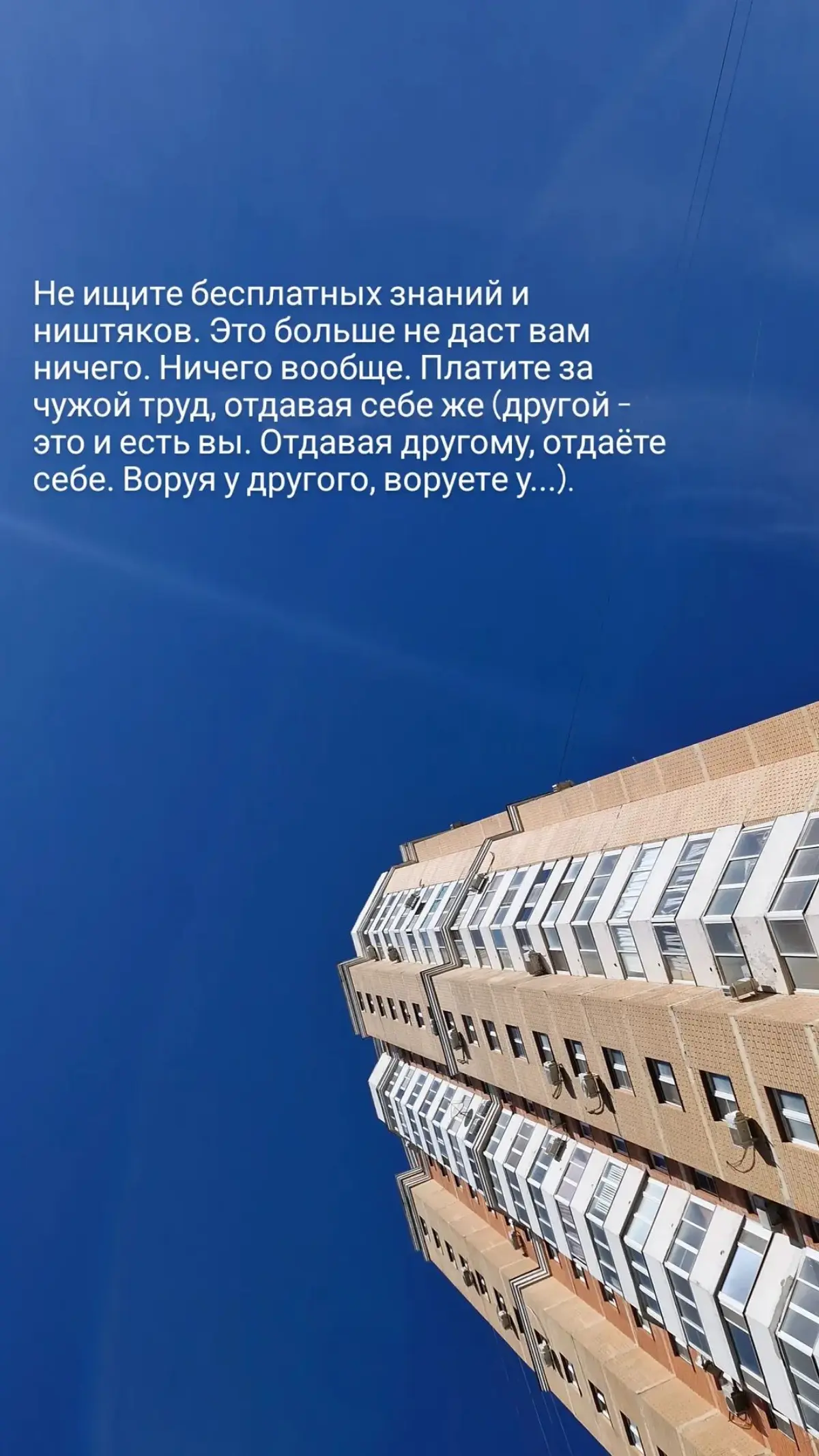 По-другому больше не работает 😉 | Сетка — социальная сеть от hh.ru