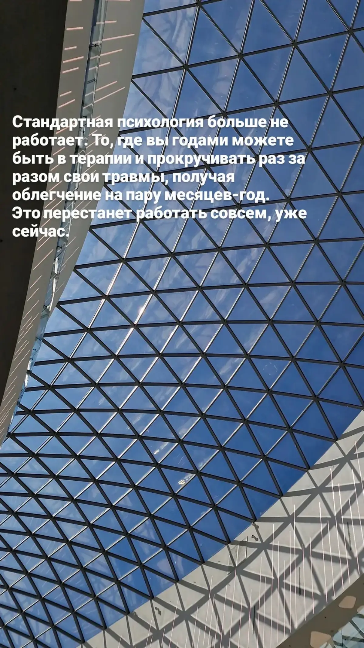 По-другому больше не работает 😉 | Сетка — социальная сеть от hh.ru