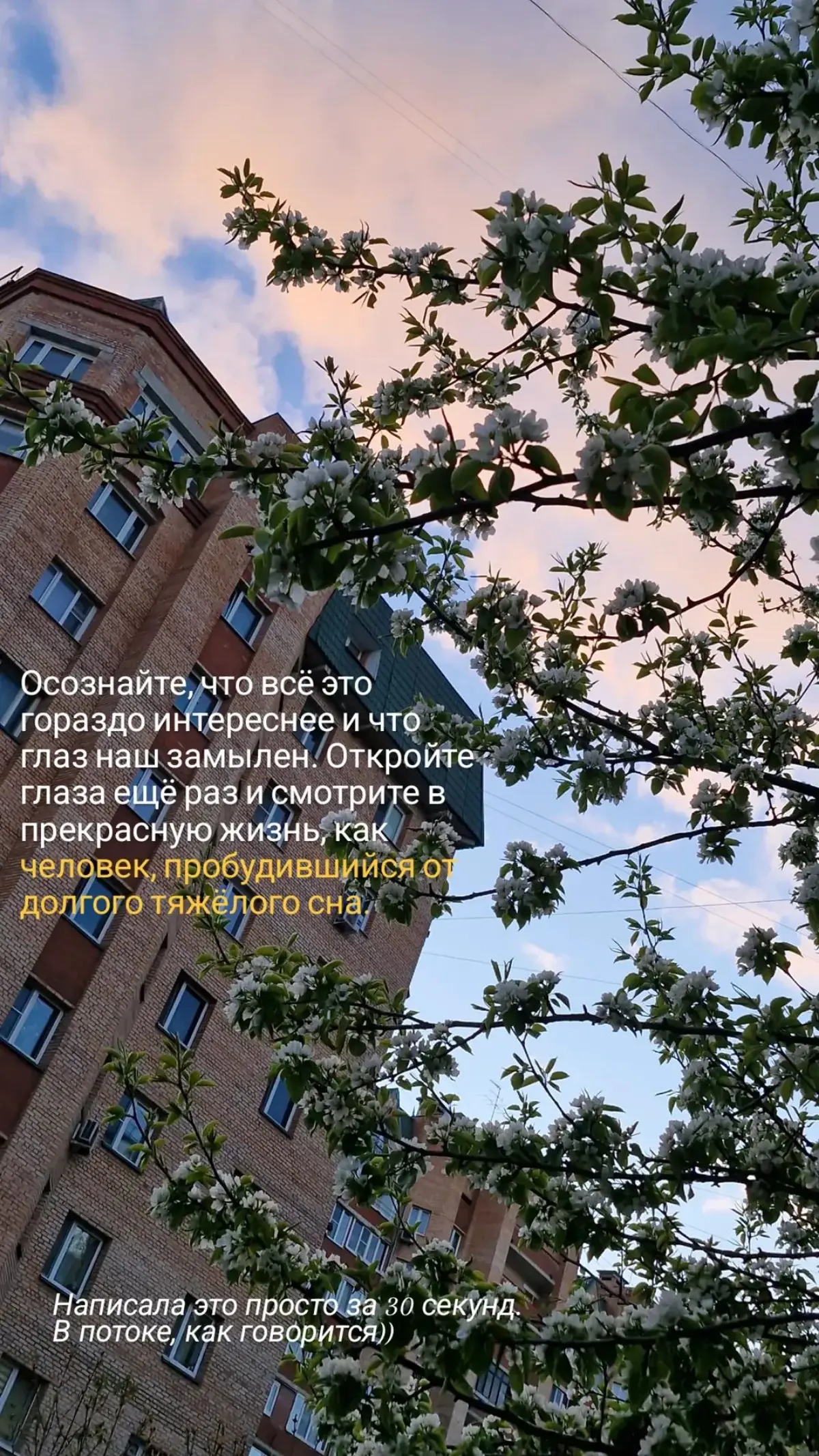 По-другому больше не работает 😉 | Сетка — социальная сеть от hh.ru