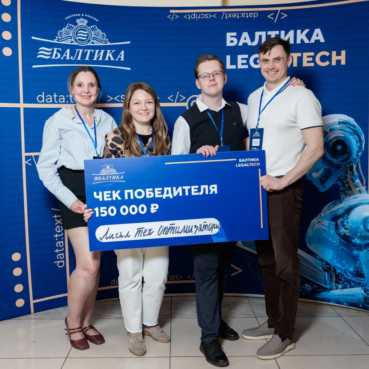 Хочу похвастаться | Сетка — социальная сеть от hh.ru