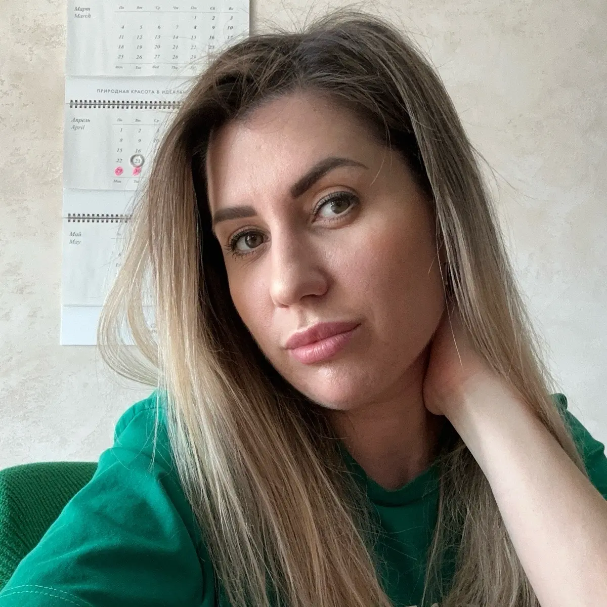 Виктория Клокова | Сетка — социальная сеть от hh.ru