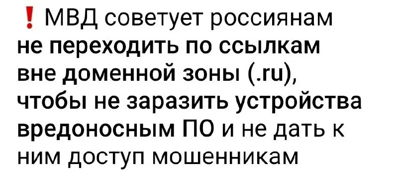 VK.COM ? | Сетка — социальная сеть от hh.ru