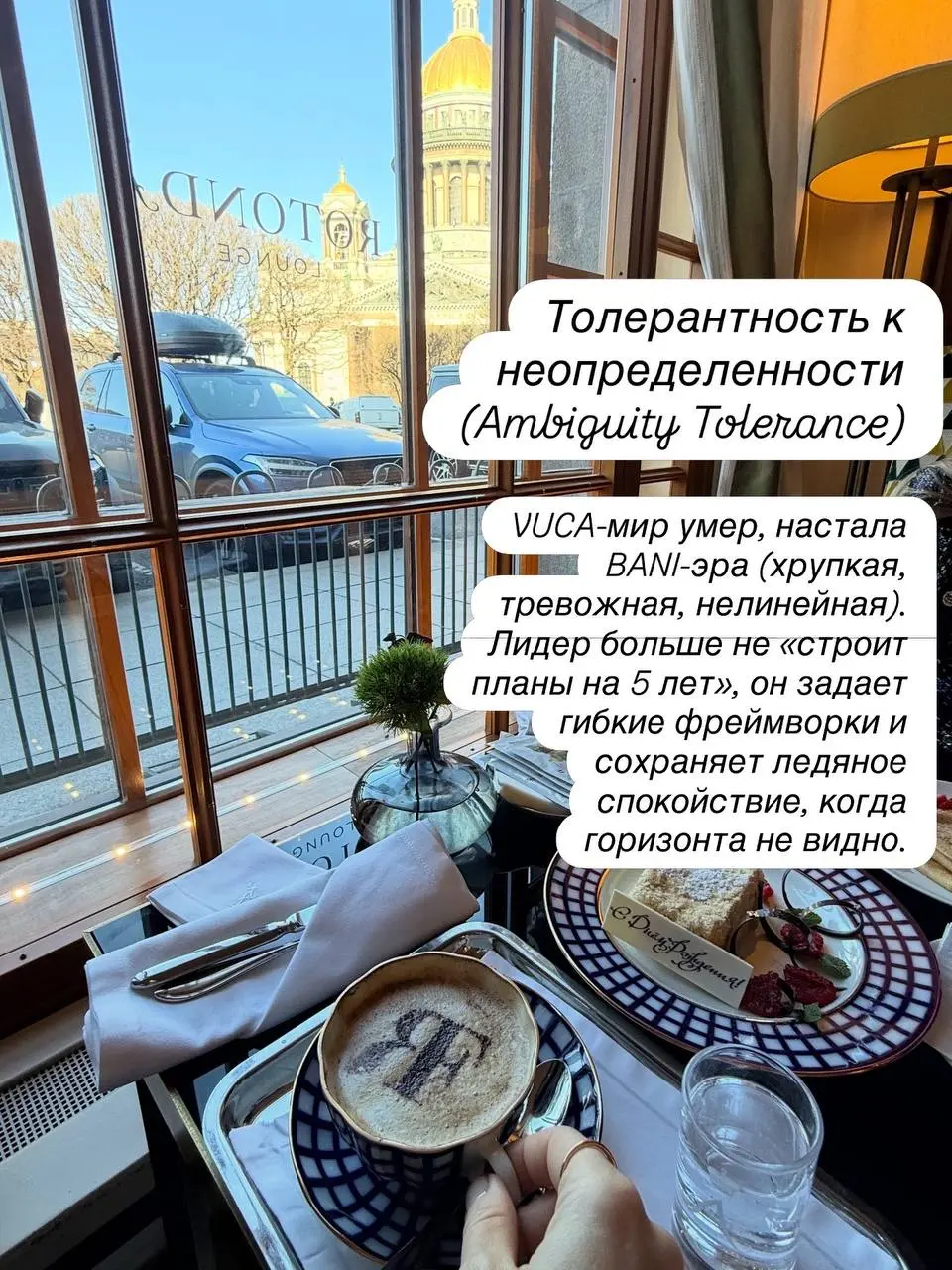 ❗️95% руководителей провалятся к 2027. Не из-за знаний. Из-за отсутствия вот этих качеств.
Смотри карусель о портрете ТОПа новой волны. Без воды и «стрессоустойчивости» | Сетка — социальная сеть от hh.ru
