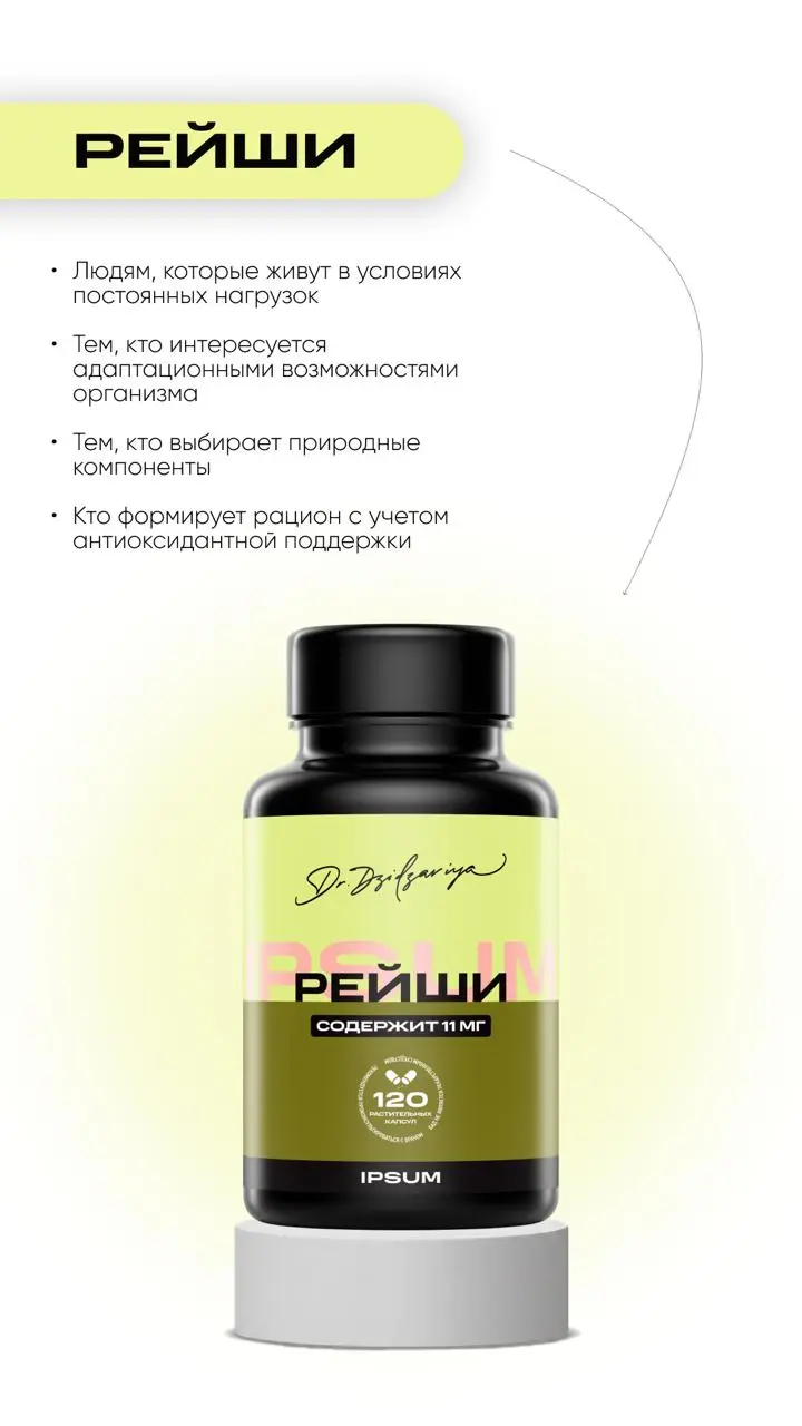Как вернуть фокус и убрать тревожность
Снижение концентрации и фоновая тревожность - это не просто следствие забитого графика | Сетка — социальная сеть от hh.ru