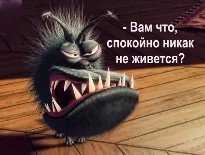 Пришли очередные изменения логики в продукте от заказчика, я: | Сетка — социальная сеть от hh.ru