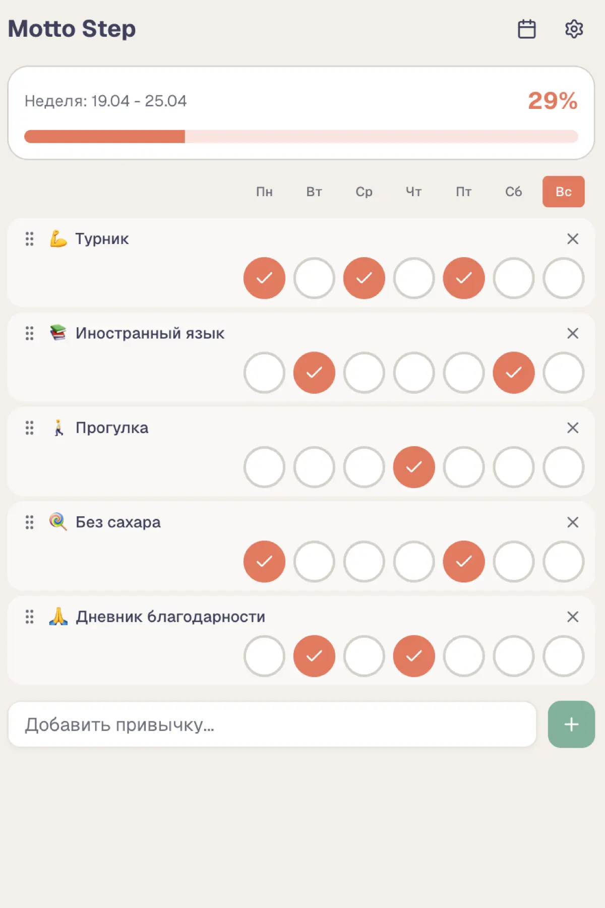 Vibecoding по-продуктовому: кто реально кодит без кода? | Сетка — социальная сеть от hh.ru