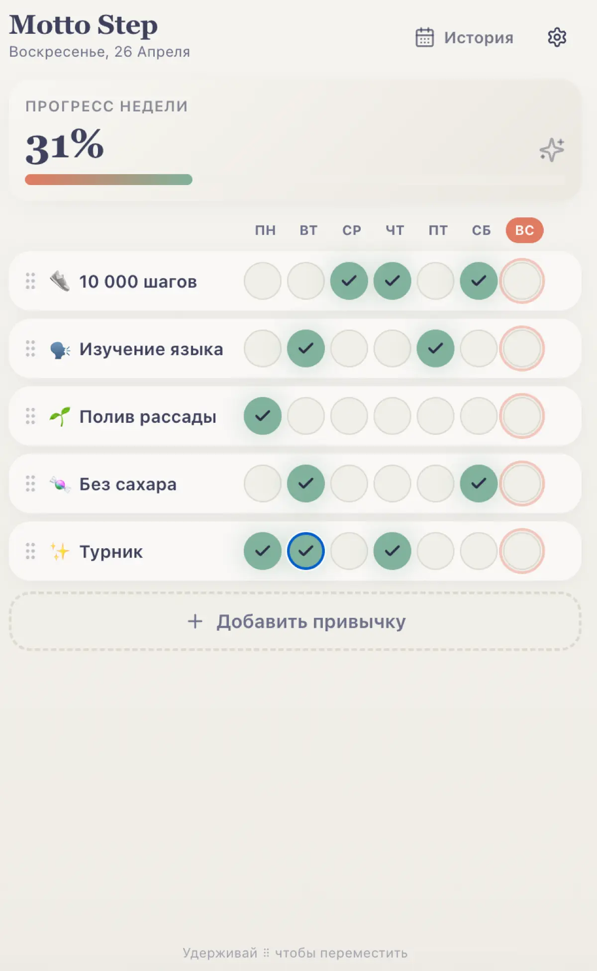Vibecoding по-продуктовому: кто реально кодит без кода? | Сетка — социальная сеть от hh.ru