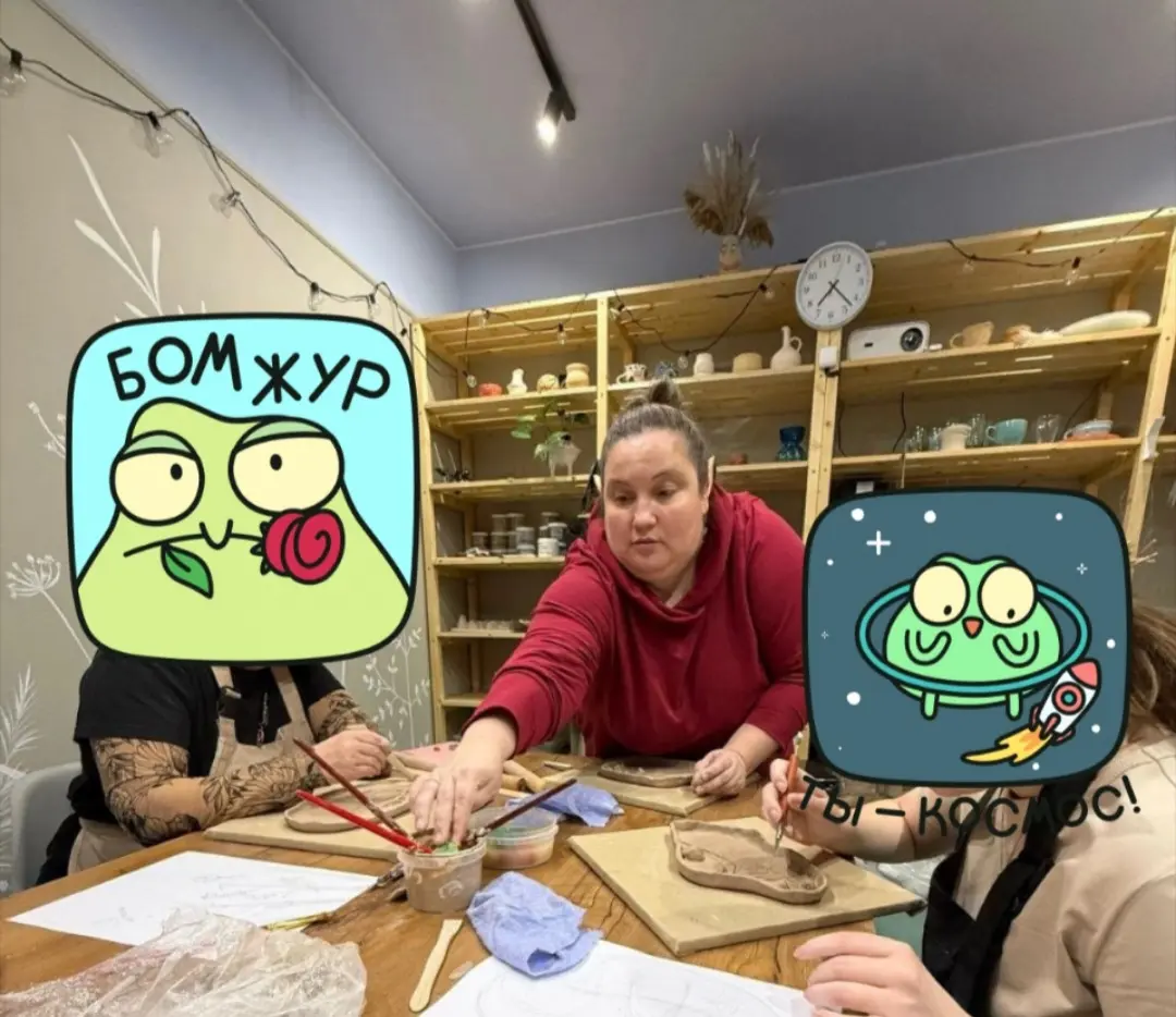 Я - Юля, мне 43 года | Сетка — социальная сеть от hh.ru