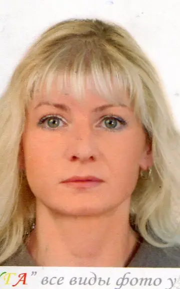 Ольга Лобачёва