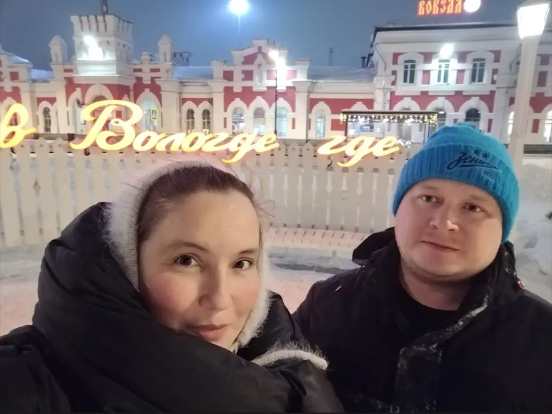 Продолжаю трансформацию | Сетка — социальная сеть от hh.ru