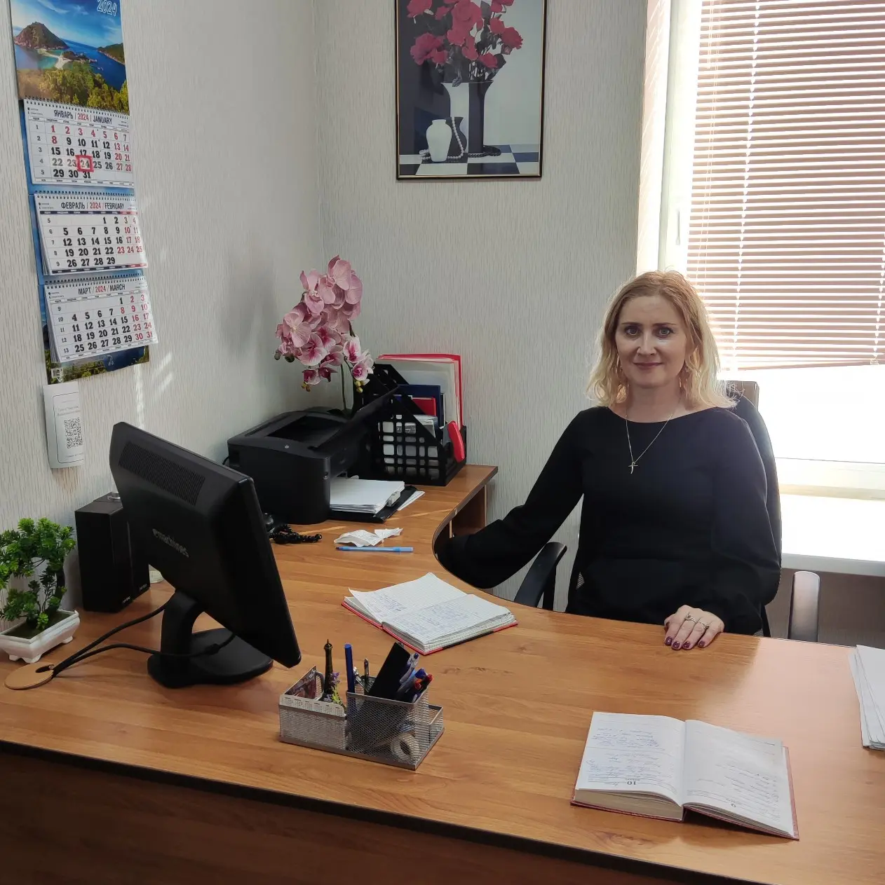 Network member avatar