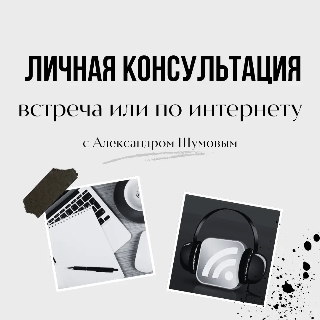 📲⚙️ | Сетка — социальная сеть от hh.ru
