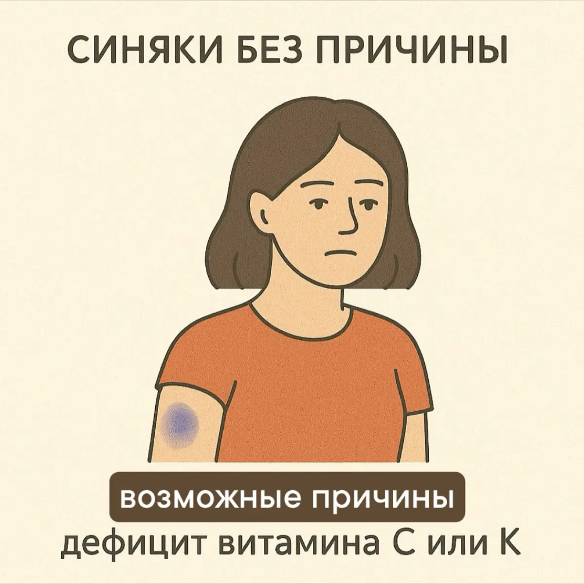 📲⚙️ | Сетка — социальная сеть от hh.ru