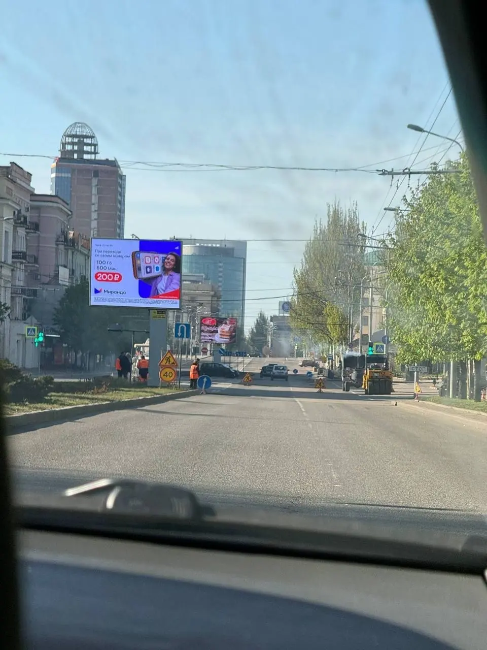 Там где не было ям, теперь будут 😁 | Сетка — социальная сеть от hh.ru